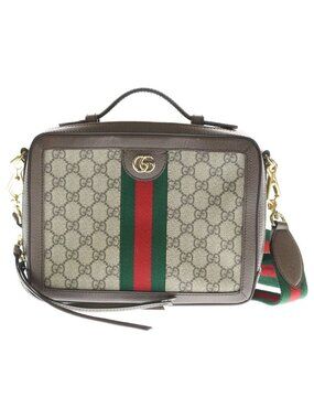 Gucci Ophidia GG Supreme 2-Way Leather Shoulder Bag Brown